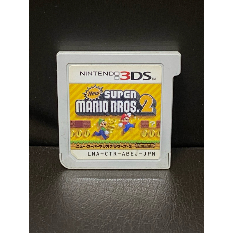 Original Nintendo 3DS Disc Works Normally Japan Zone Most | Shopee Malaysia