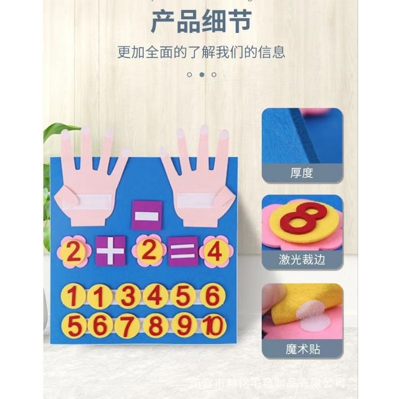 Addition Subtraction Numbers Teach Kids Counting Number Learning Maths ...