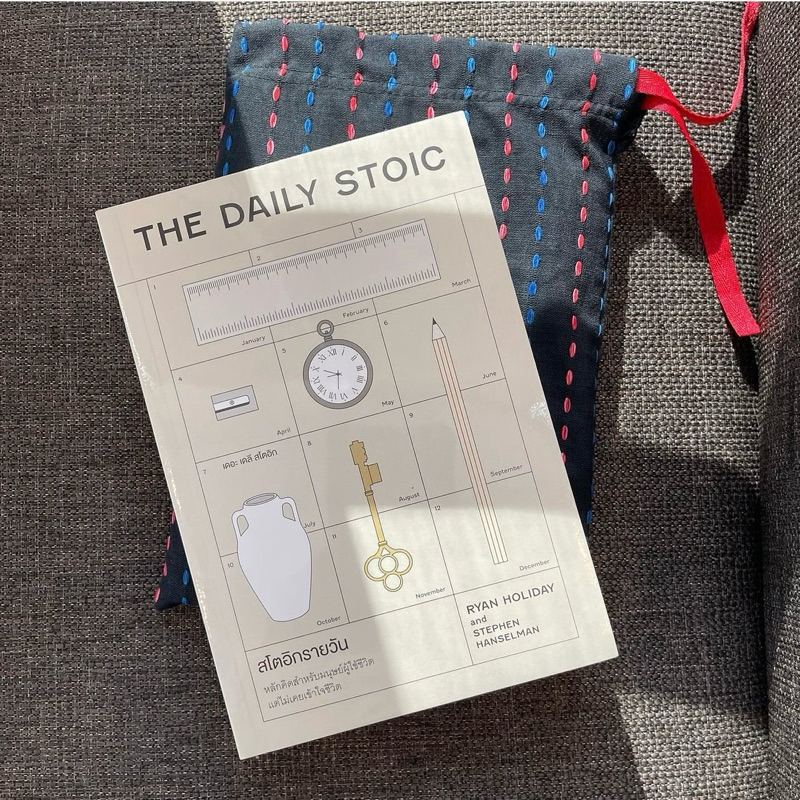 Daily Stoic Book The | Shopee Malaysia
