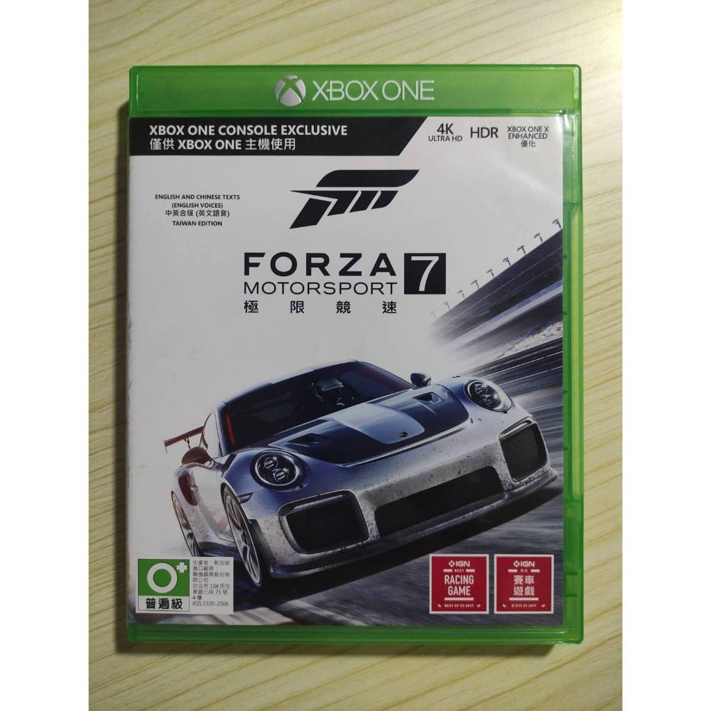 (2nd Hand) Xbox one one - Forza Forza Motorsport Motorsport 7 (Asia ...