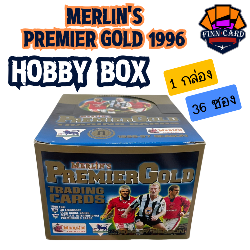 1996 Merlin Premier Gold Box Find David Beckham ROOKIE 1 Contains 36 ...
