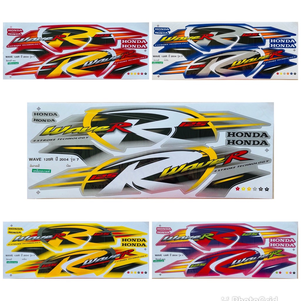 (Genuine Glossy) Sticker Wave 125R 125R Pointed Head 2004 Model 7 ...