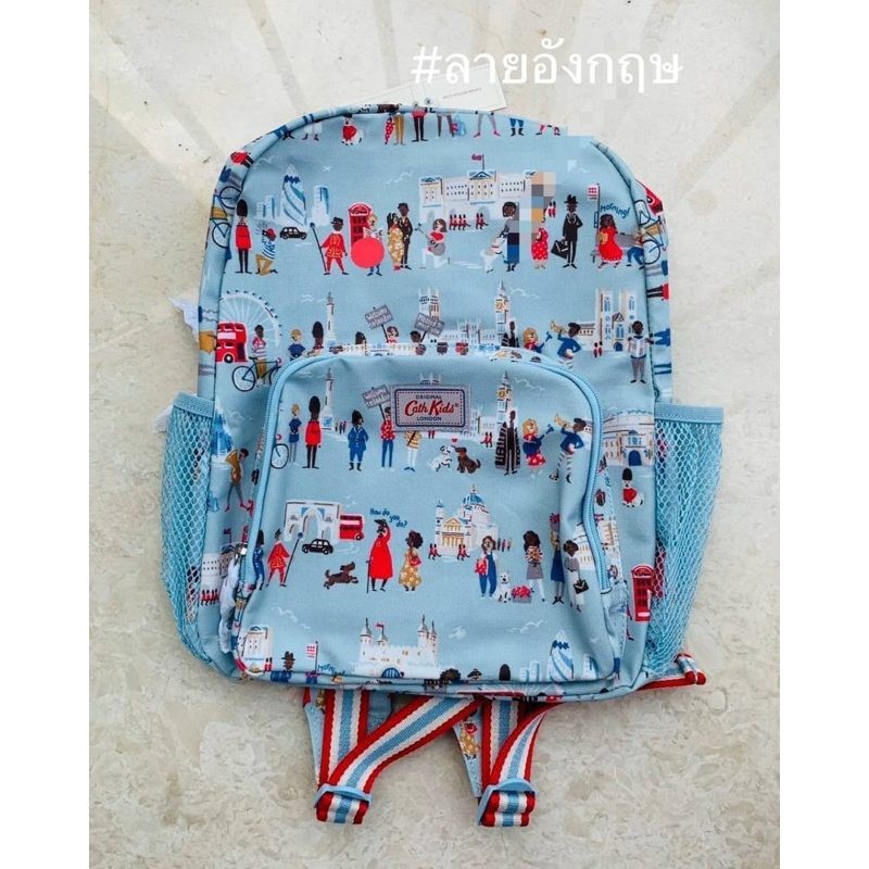 Cath Kidston Kids School Backpack Shopee Malaysia