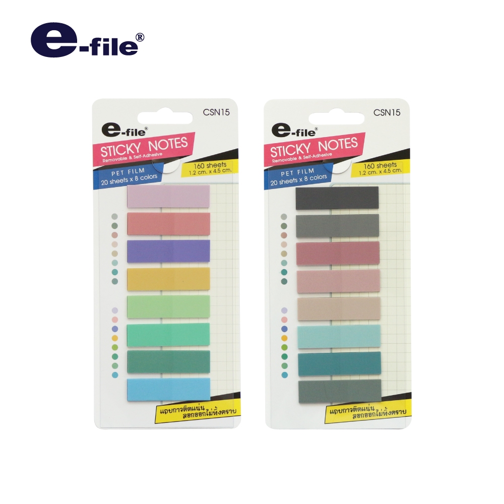 E-file Index Note 8 Colors CSN15 | Shopee Malaysia