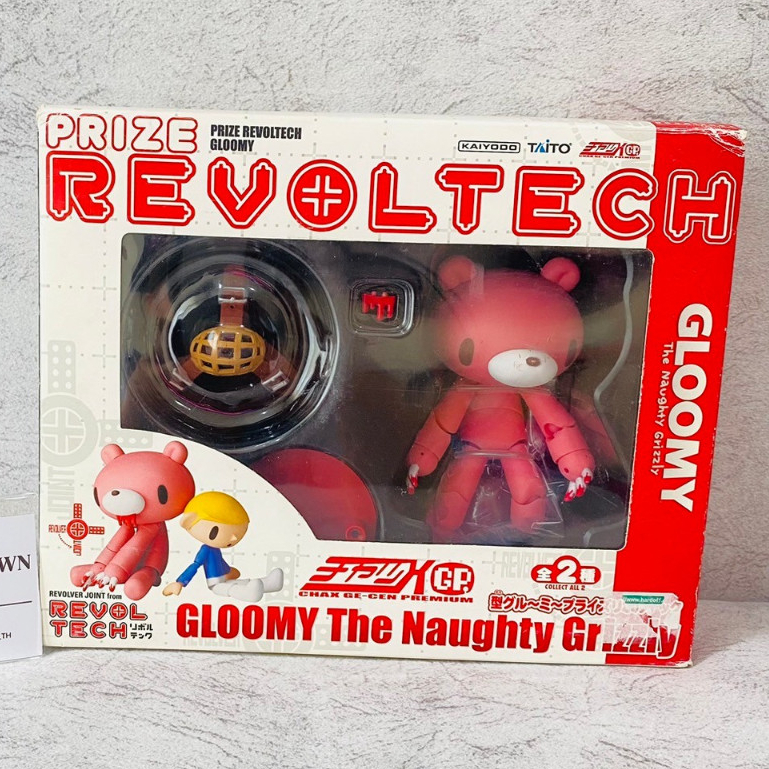 Revoltech Model Glummy Bear Brutal Chax GP Gloomy The Naughty Grizzly ...