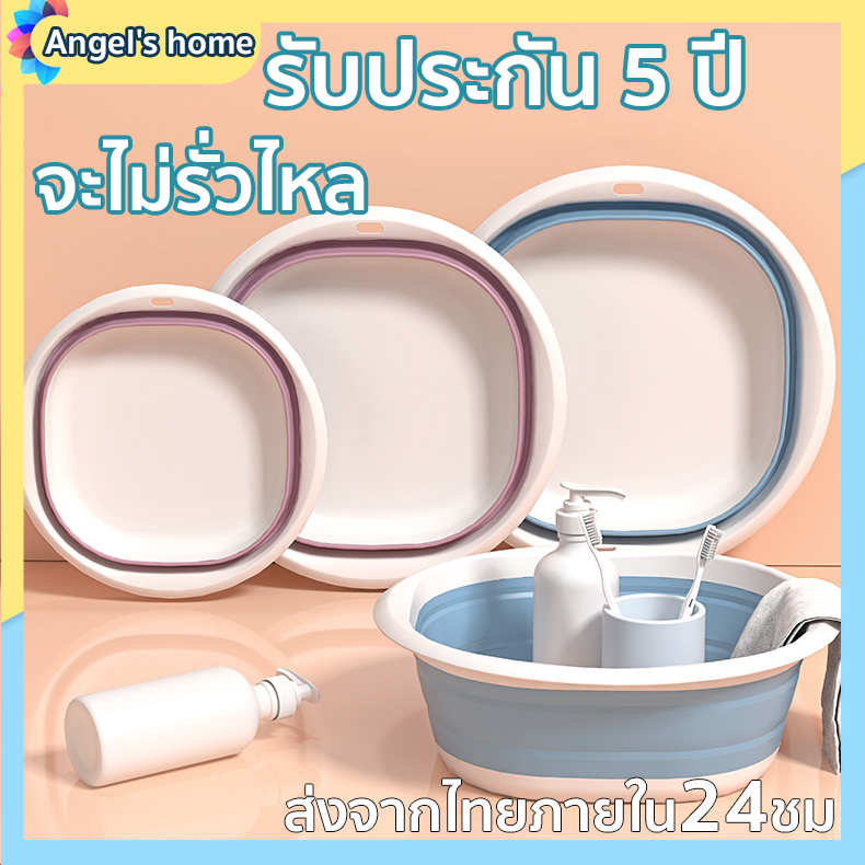 Foldable Basin Multi-Purpose Silicone Wash Basins For Washing ...