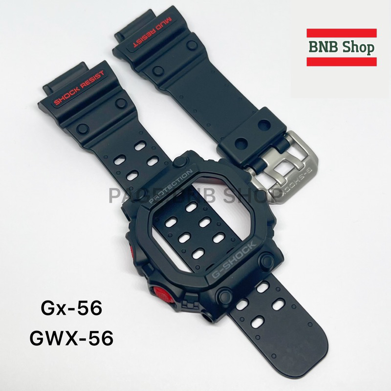Casio G-Shock Watch Strap Model GX56/GXW-56/GX-56SL/GX-56