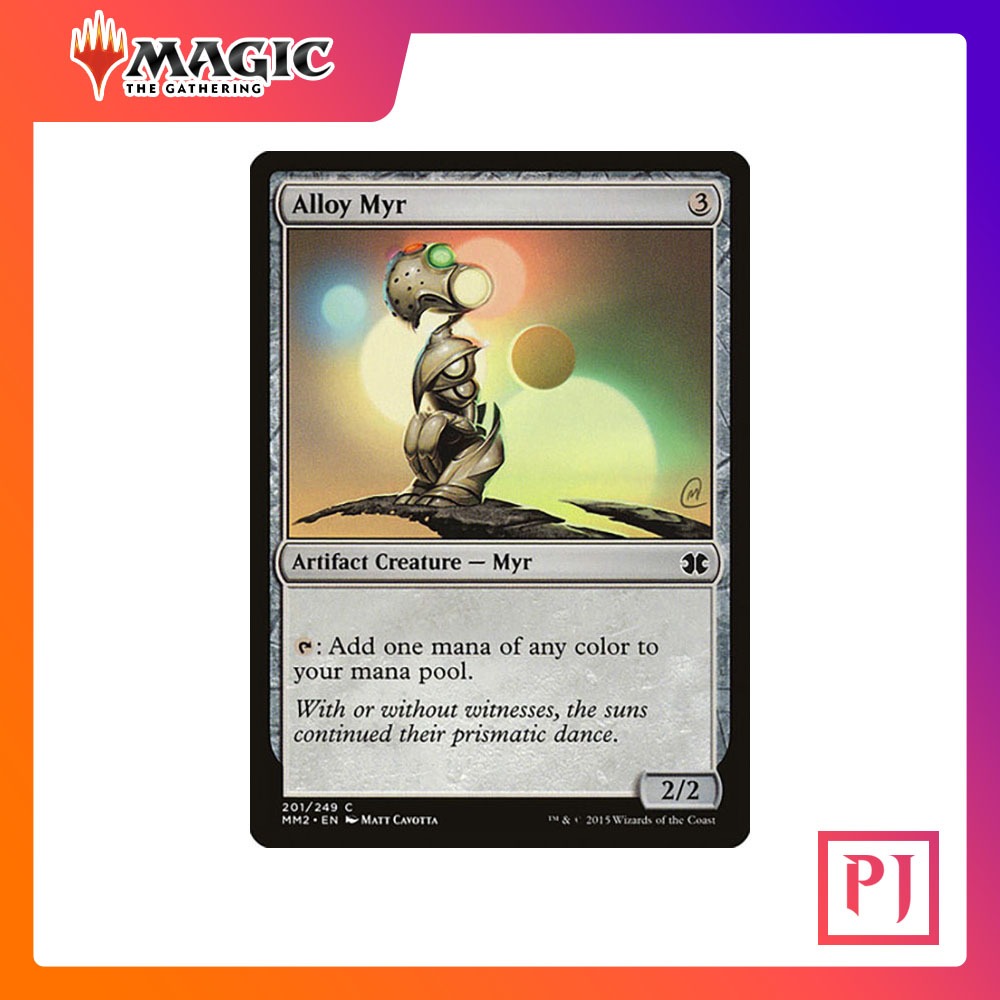 [MTG] Alloy Myr [MM2] [ARTIFACT] [COMMON] [NORMAL] [ENG] (Magic Card ...