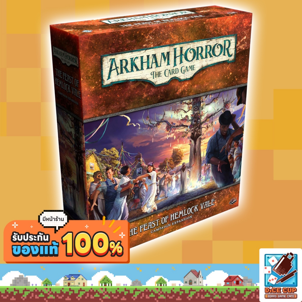 Arkham Horror The Card Game The Feast Of Hemlock Vale CAMPAIGN EXPANSION - Disco - View #5