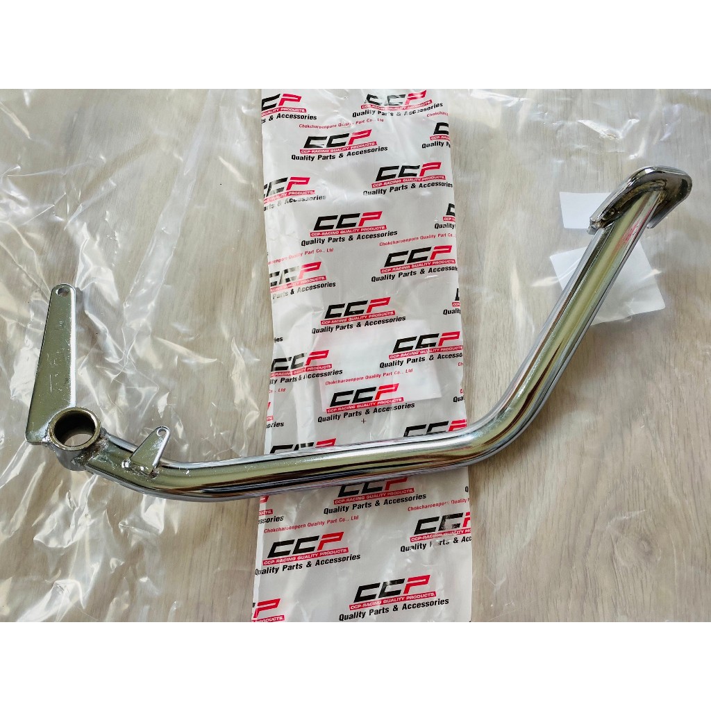 Brake Lever (Grade A Chrome Plated) CCP DREAM SUPERCUB 110i Super Cup ...