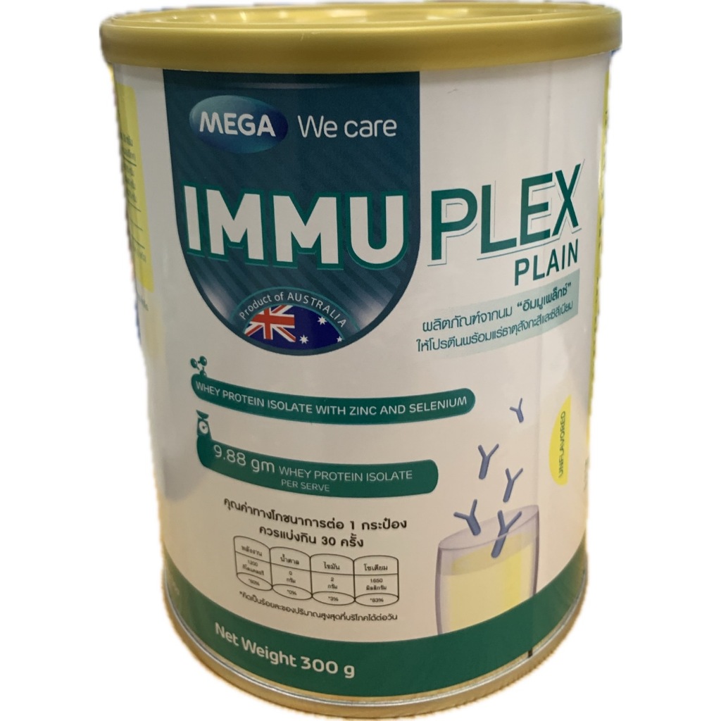 Immuplex Plain/Tasteless Immuplex300g Provide Protein+Zinc+Silinium Exp ...
