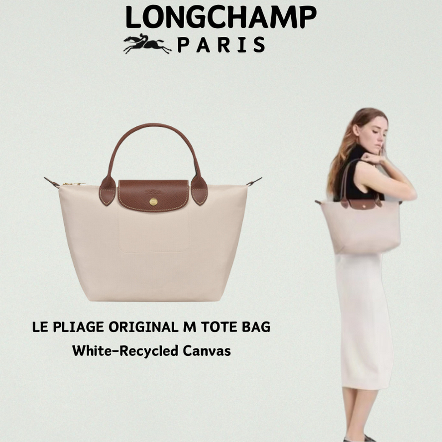 LONGCHAMP LE PLIAGE ORIGINAL M Tote Bag White Recycled Canvas Long Ear