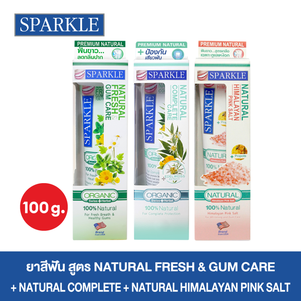 SPARKLE Toothpaste 3 Formulas For Herbal Lovers 100 Grams [SKMIX3HERB ...