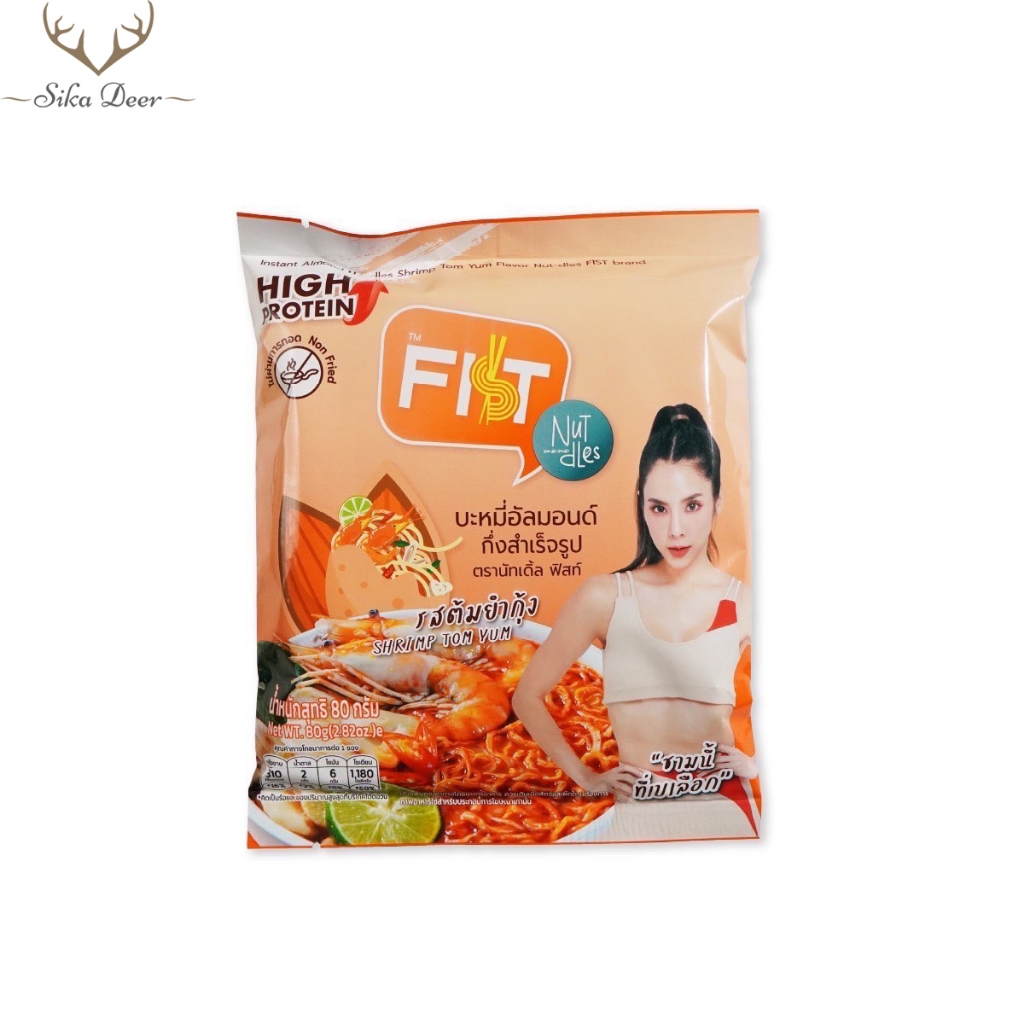Nutdles FIST Instant Noodles Alm Almond Shrimp Tom Yum Flavor (Fist01
