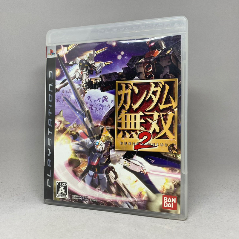 Dynasty Warriors Gundam 2 Sur PS3 - Complet, CIB, PAL, FR, état Très Bon Et Rare