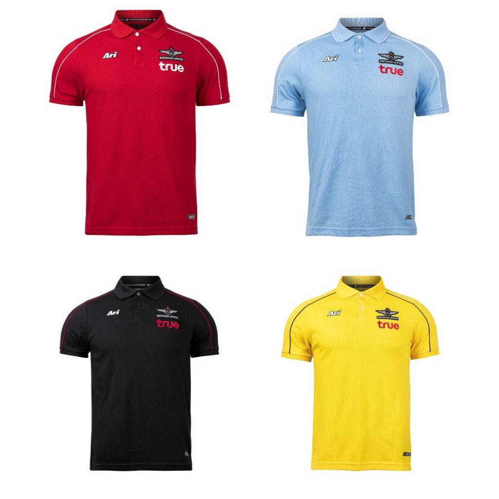 True Bangkok United 2021 Football Club Polo Shirt. Authentic %New ...