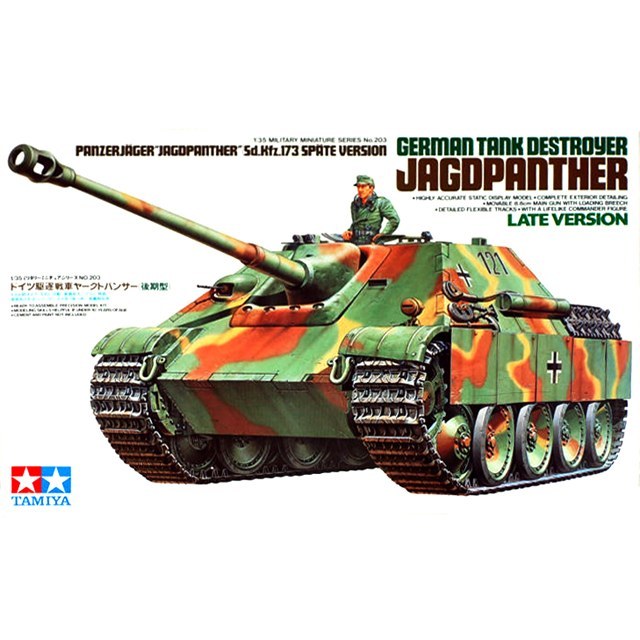 Kit Modèle Réduit Revell Jagdpanther Sd.Kfz.173 - Échelle 1:72 - Neuf Boîte Scellée