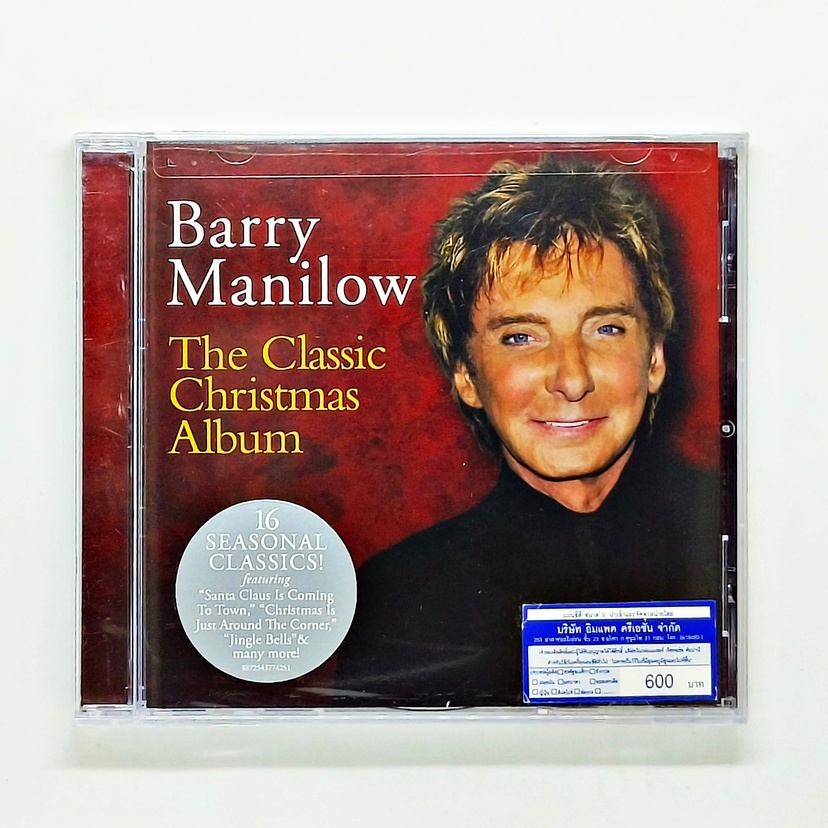 Barry Manilow Music CDThe Classic Christmas Album (CD Compilation