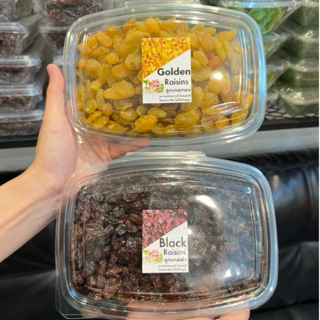 Golden Jumbo Raisins USA- Black chile Raisin Imported Fruits (Half Kg ...