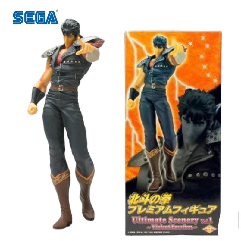 FIST OF THE North Star Hokuto no ken Rei Action figure Xebec toys