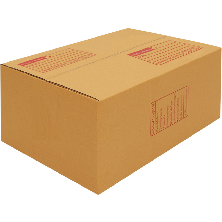 100548 Parcel Box (Small Medium Large) | Shopee Malaysia