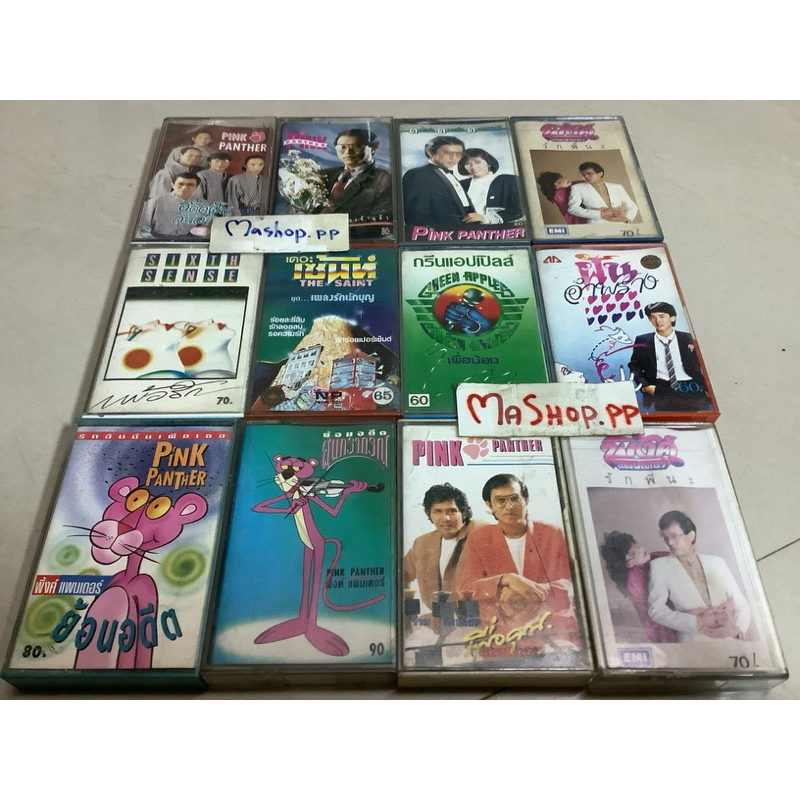 pink panther Music Tapes Rakk SIXTHSENSEPerak Sust Love Song Set Green