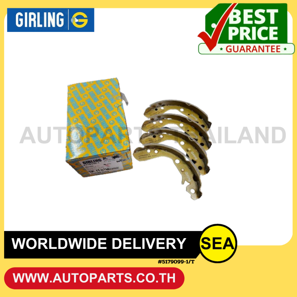 GIRLING Rear Brake Shoes FORD RANGER (T6) 3.2D 2WD HiRider 4WD '11'15