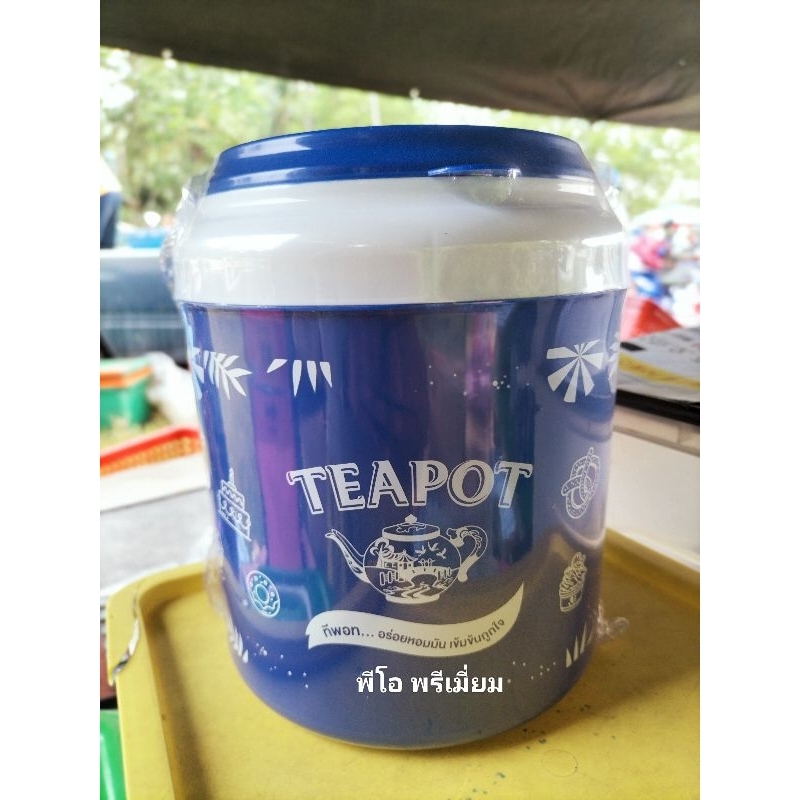3 Liter Tea Pot Water Bottle | Shopee Malaysia
