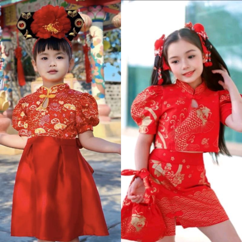 dress chinese new year 2025