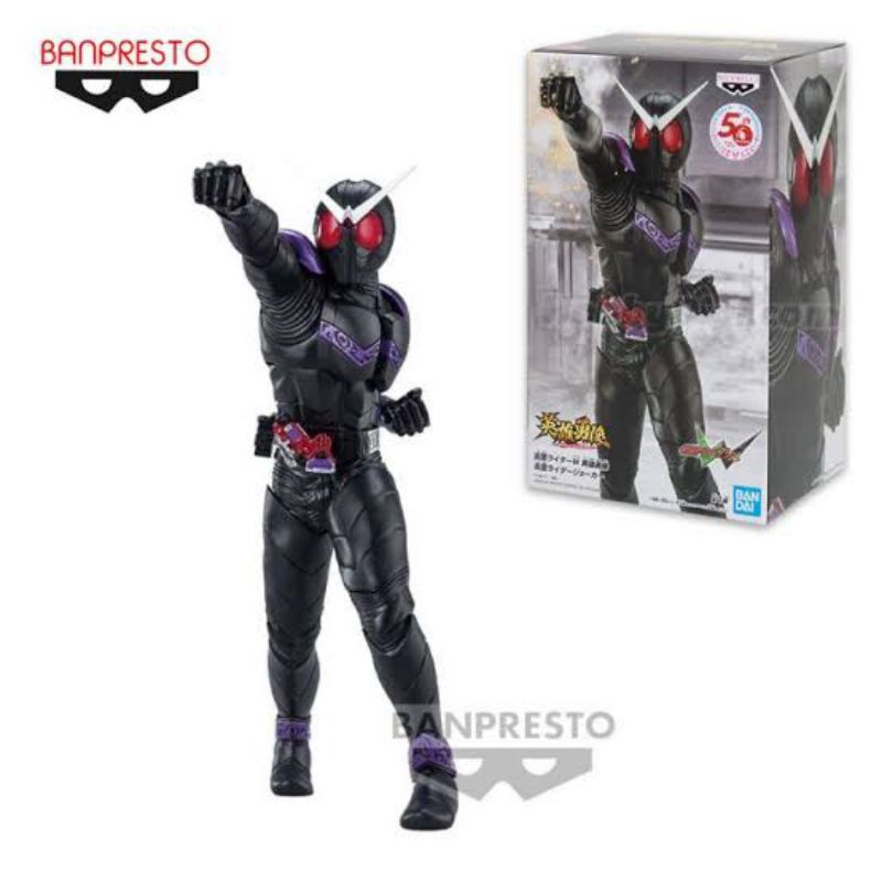 Banpresto Kamen Rider W Double Hero's Brave Statue Figure Joker ...