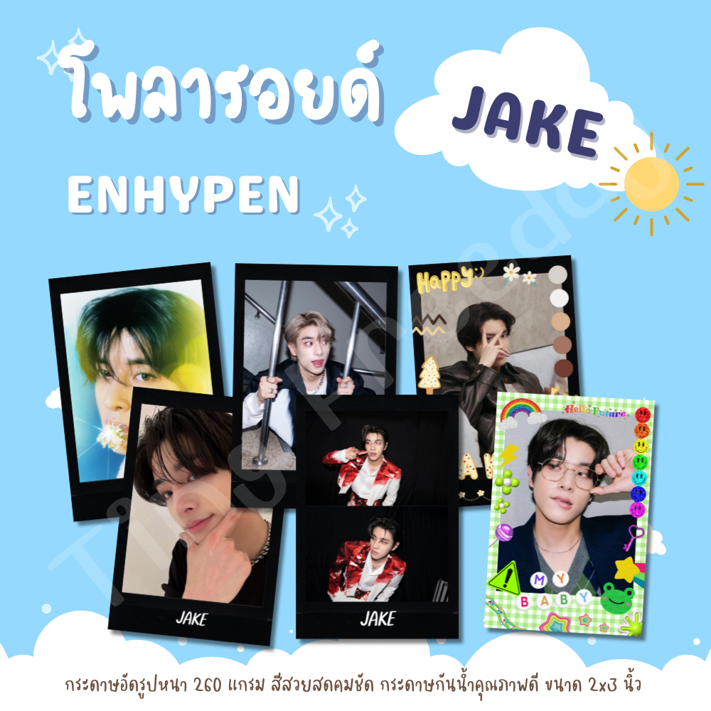 Polaroid Jake ENHYPEN Beautiful Fresh And Sharp Color 1 | Shopee Malaysia