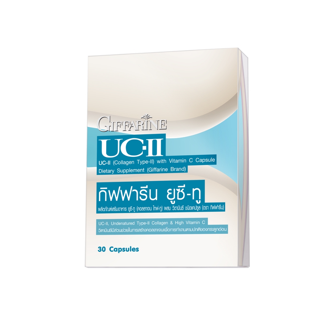 Uc-Ii /Uc-Two Gold (Andnature Collagen Type Two)With Hydrolyzed Ii And ...