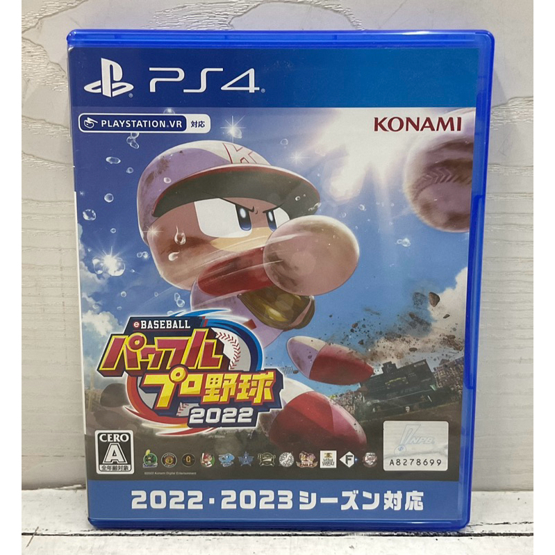 Original Disc [PS4] eBaseball Powerful Pro Yakyuu 2022 (Japan) (PLJM ...