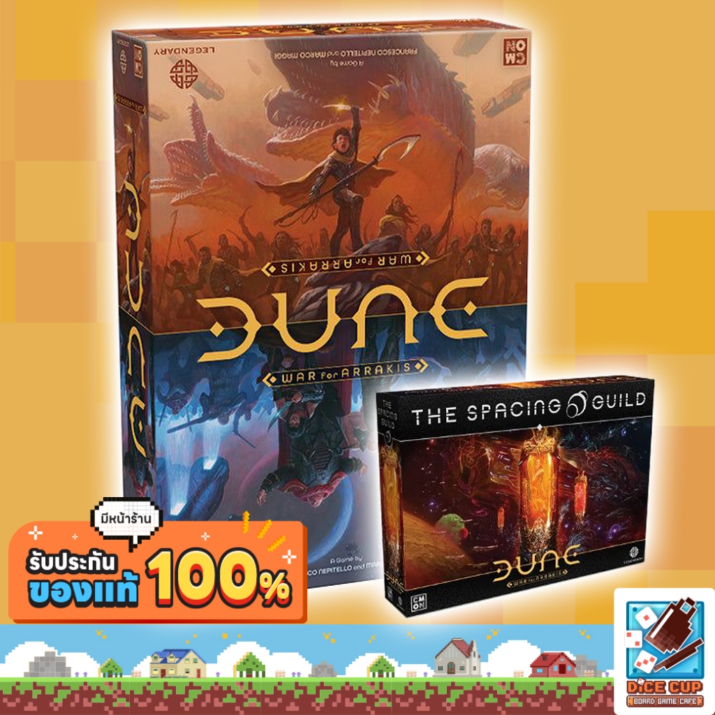 Dune War for Arrakis/ ArrakisThe Spacing Guild Expansion Board Game