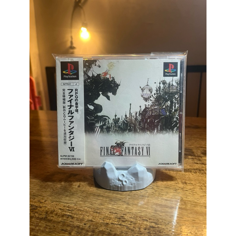 PS1 Original Game Disc ~ FINAL FANTASY VI (JP) | Shopee Malaysia