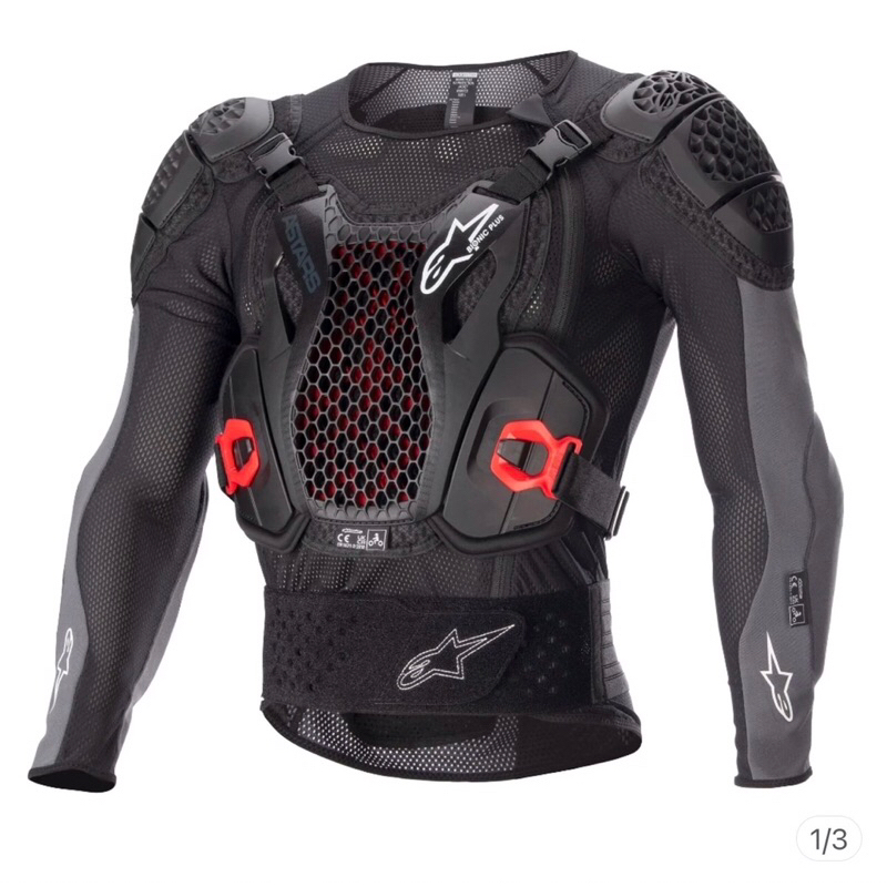 Alpinestars Island Bionic Plus V2 Protection Jacket | Shopee Malaysia