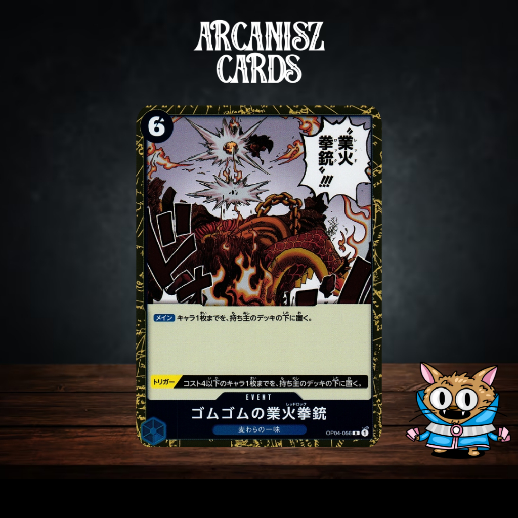 Gum-Gum Red Roc One Piece Card OP04 Rare [R] OP04-056 | Shopee Malaysia