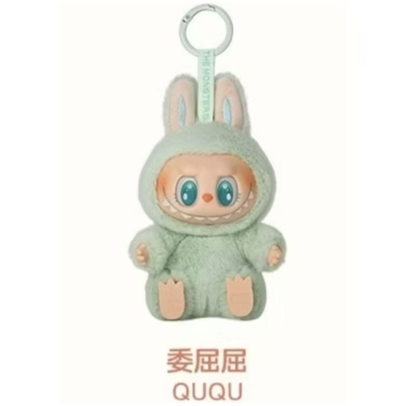 Labubu v.2 QUQU (Green) (Check Card Not Unwrapped) 1 | Shopee Malaysia