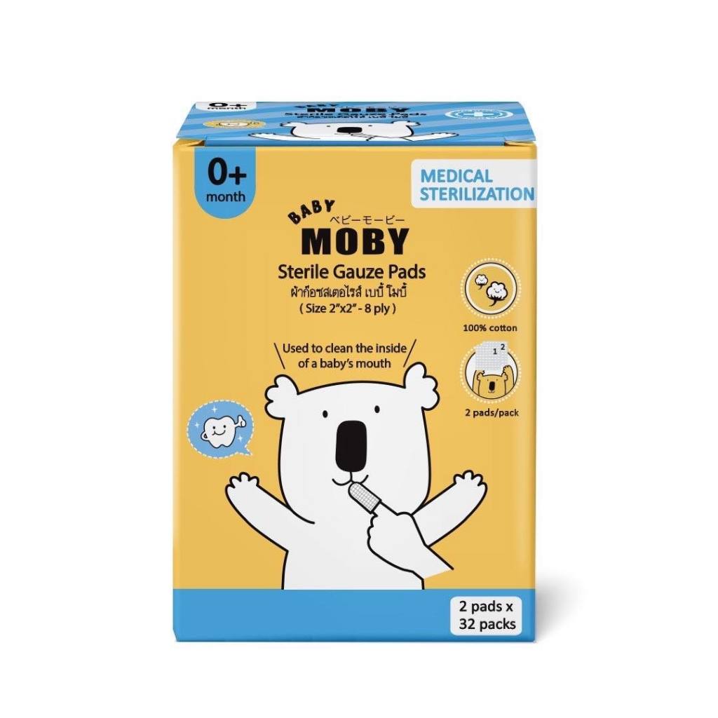 Cutting Around 6 Hours Cool Delivery Within One Day Immediately Moby ...