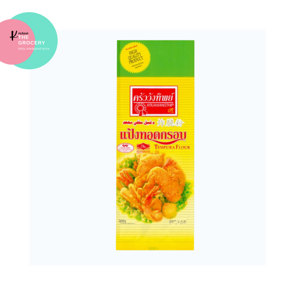 Crispy Flour (Krua Wang Thip Brand) 500 G./1000 G. Shopee Malaysia