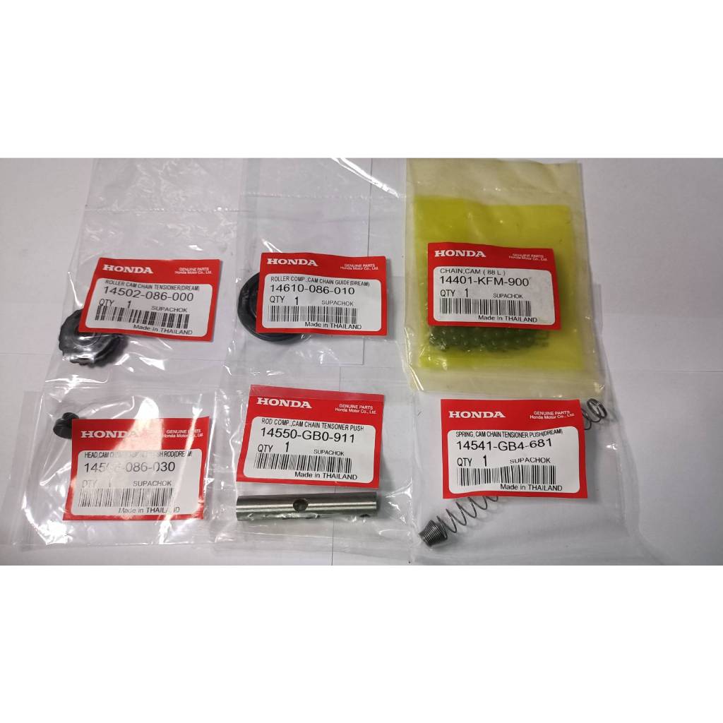 Original Timing Chain Set Wave 100 Z 100s Yes All 100 Models Shopee