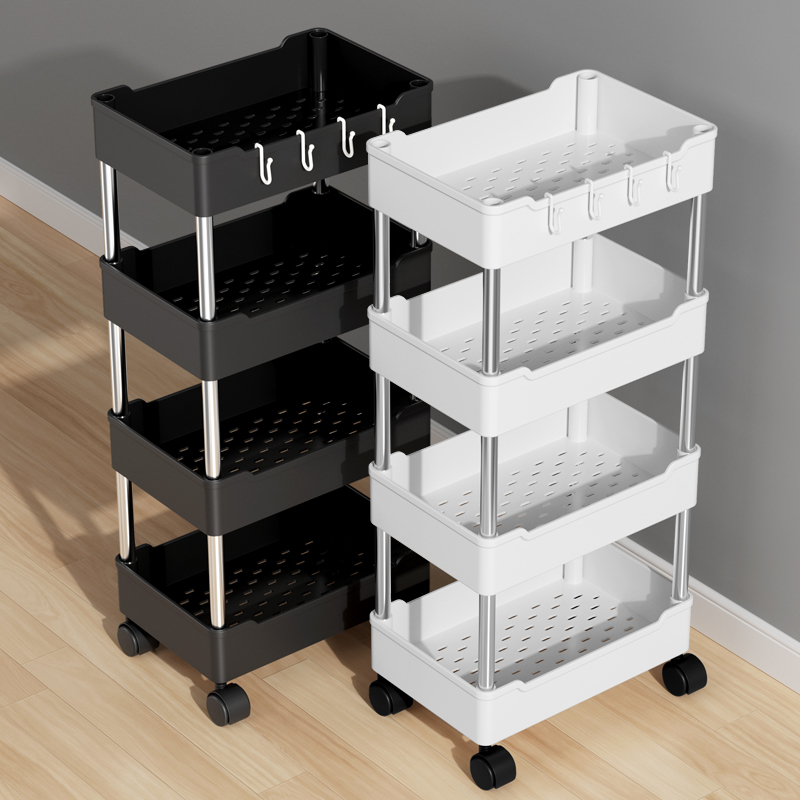 ROMOSS Plastic Storage Racks Narrow Place Design Hollow | Shopee Malaysia
