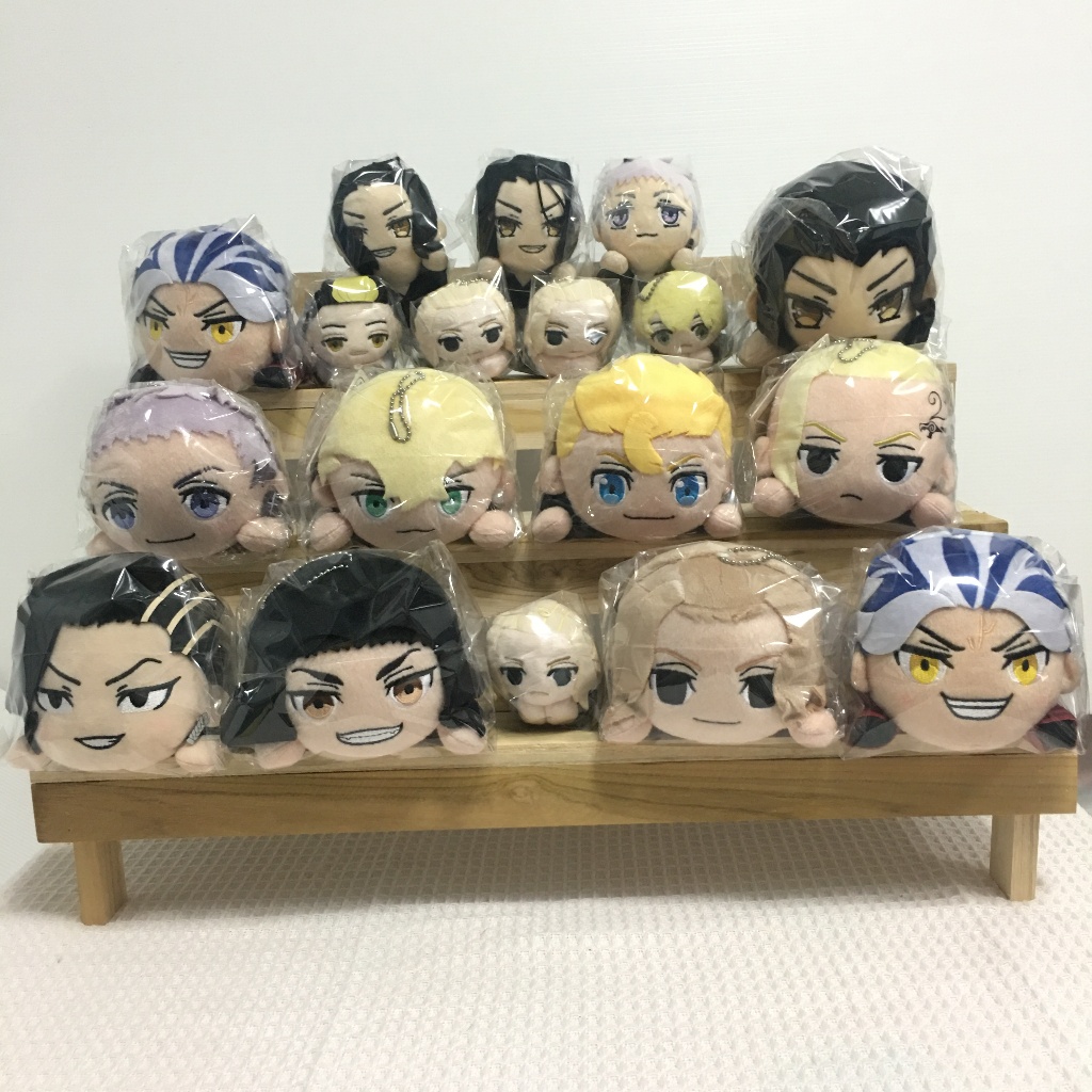 Tokyo Revengers The Concealed Figure Doll Keychain Shopee Malaysia