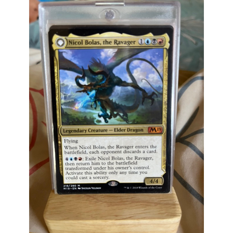 mtg commander dragon deck Ultra PRO: Deck Box - PRO 100+ (Commander 2017