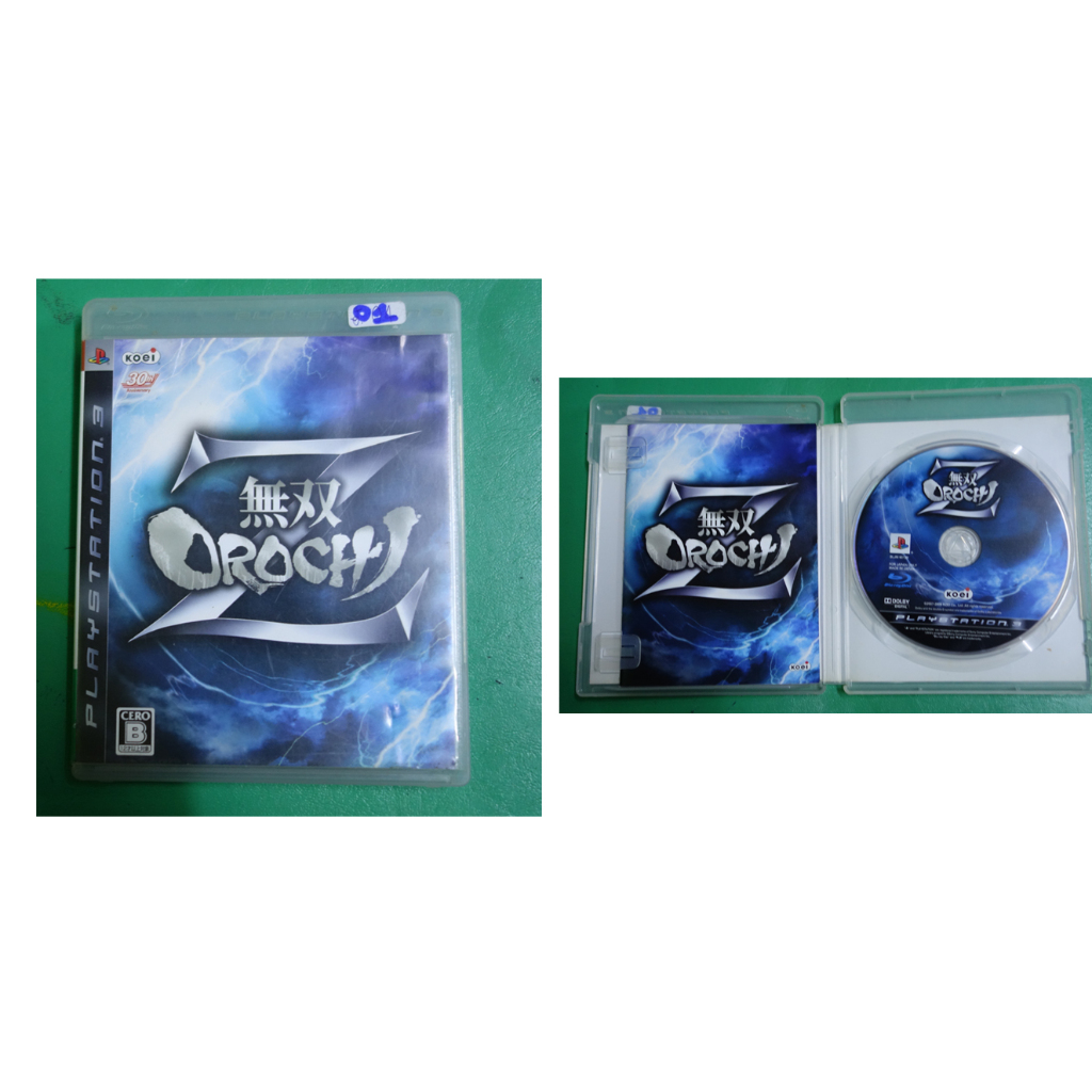 Original Disc SONY PS3 Game Second Hand Japanese Zone Ready To Play Or