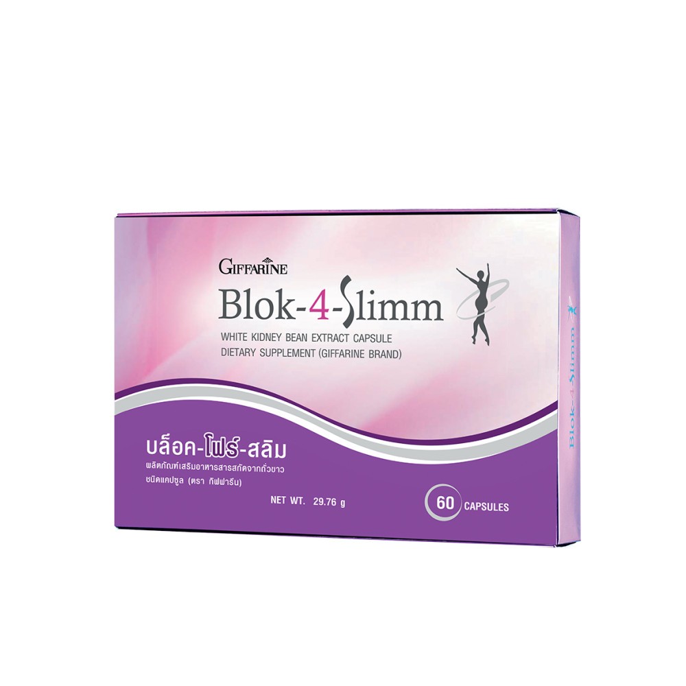 Blok-4-Slimm Giffarine With Promotion Flour Block Sugar Block Fat ...