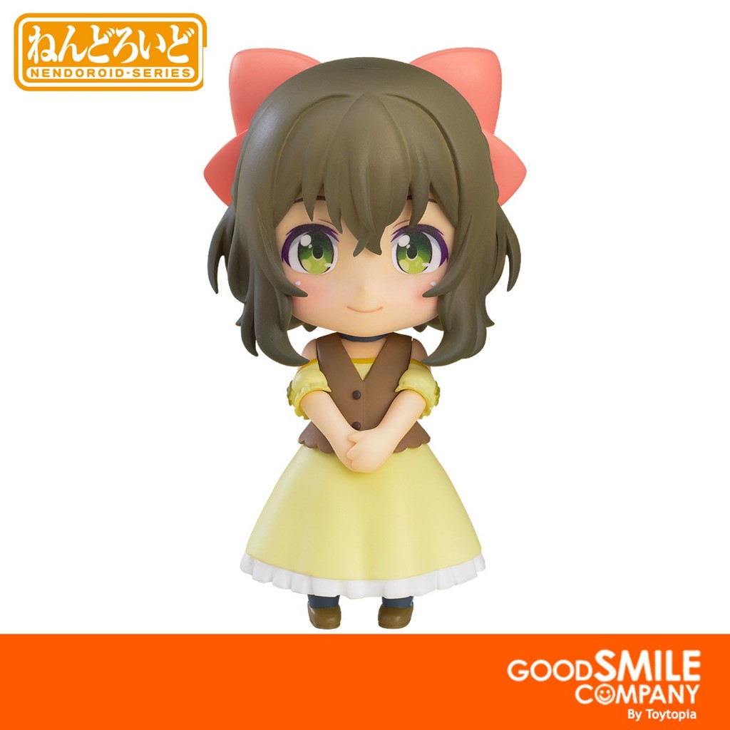 + Code Nendoroid 2192 Fina: Kuma Bear Punch! By Good Smile Company ...