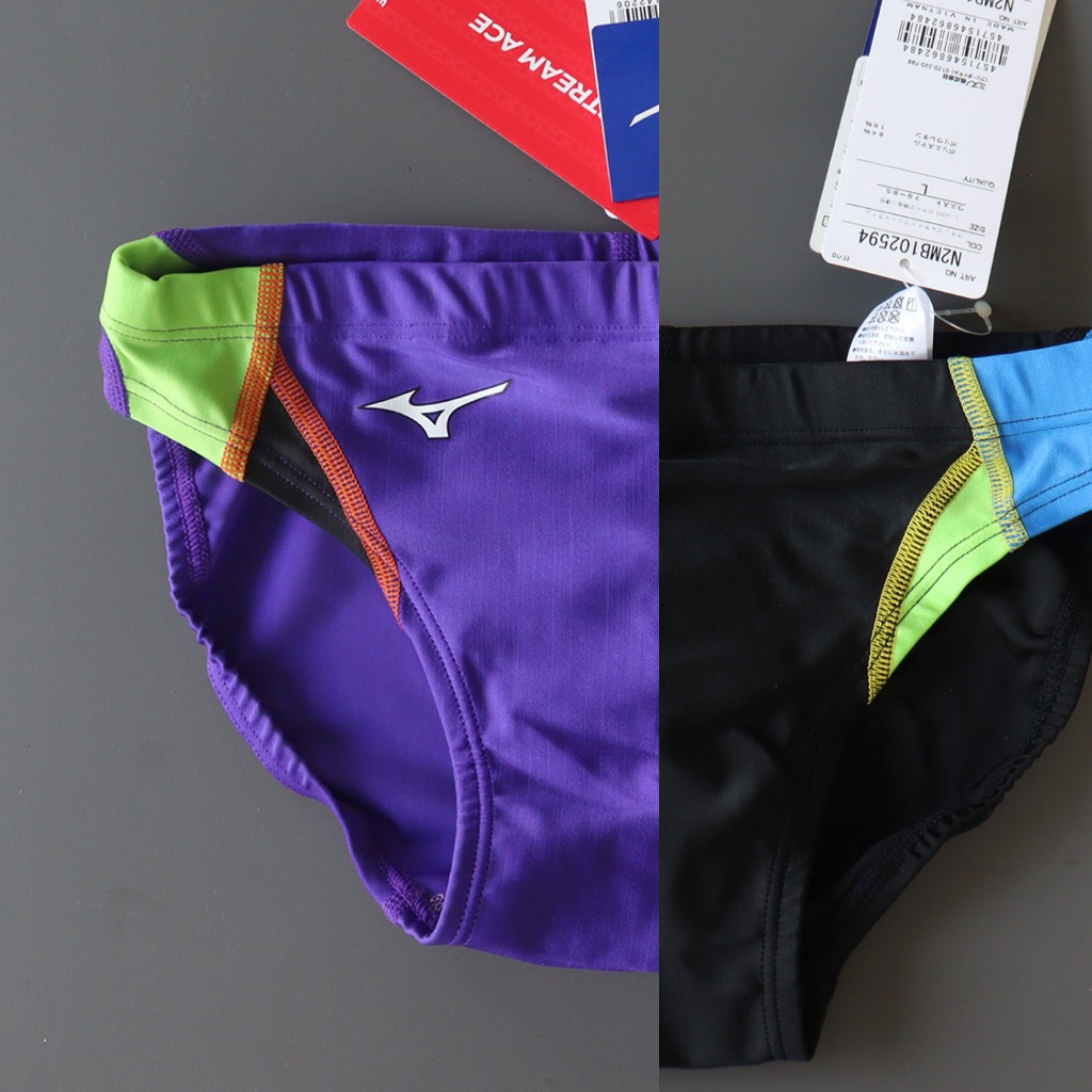 Mizuno swimming trunks best sale