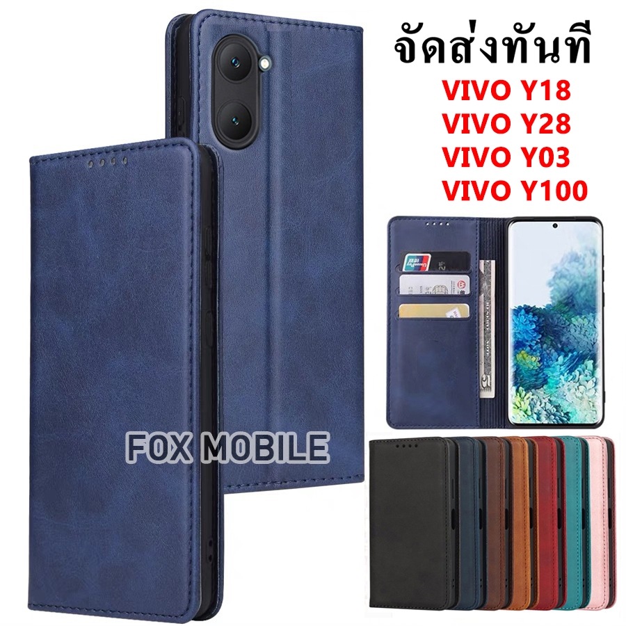 Flip Leather Case Stand Cover With For VIVO Y18 Y28 Y03 Y100