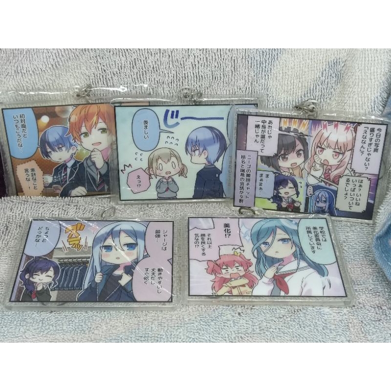 Acrylic Strap Sega Lucky Kuji Project Sekai Colourful Stage Feat